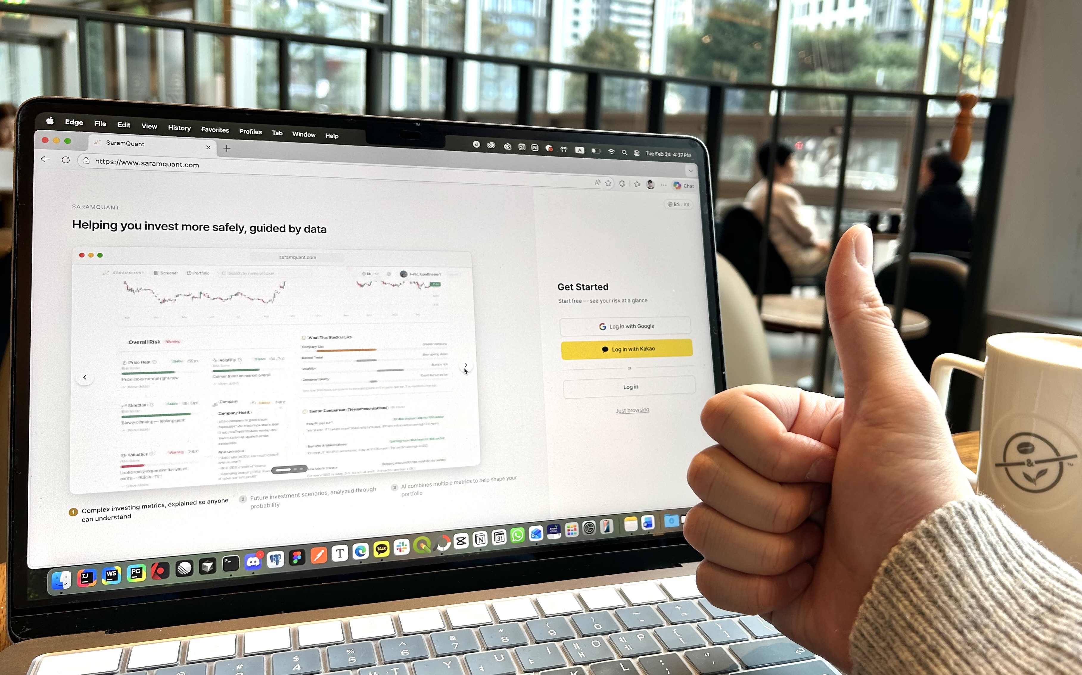 SaramQuant Launch Day